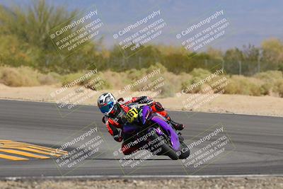 media/Oct-30-2022-CVMA (Sun) [[fb421c3cec]]/Race 5 Amateur Formula Middleweight/